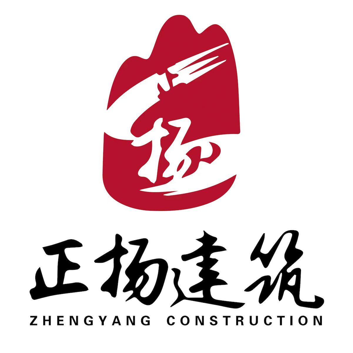 广东正扬建筑工程有限公司